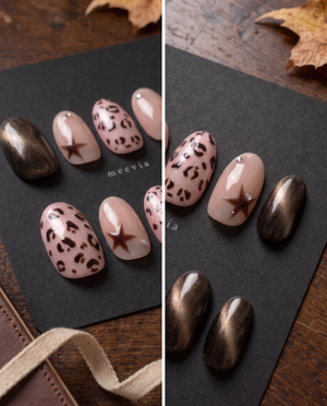 Brown cat-eye and pink leopard star press-on nails with silver rhinestones